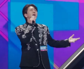 떠날 수 없는 당신 김수찬 노래 듣기 가사