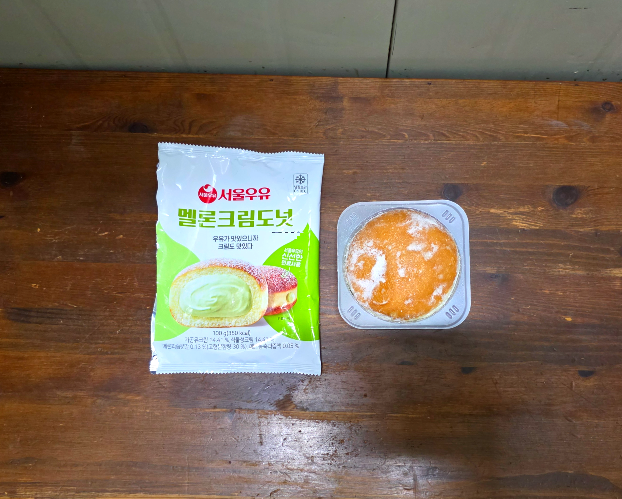 gs25서울우유멜론크림도넛