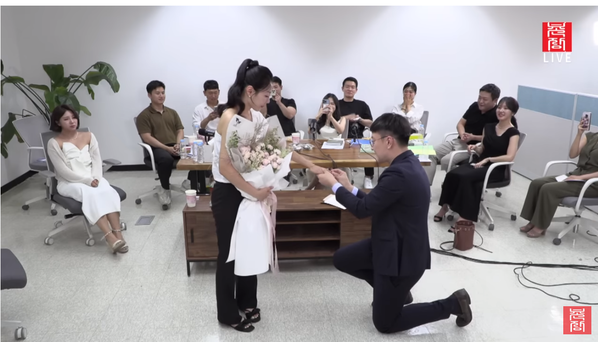 나는 솔로 15기 라방 현숙 사과