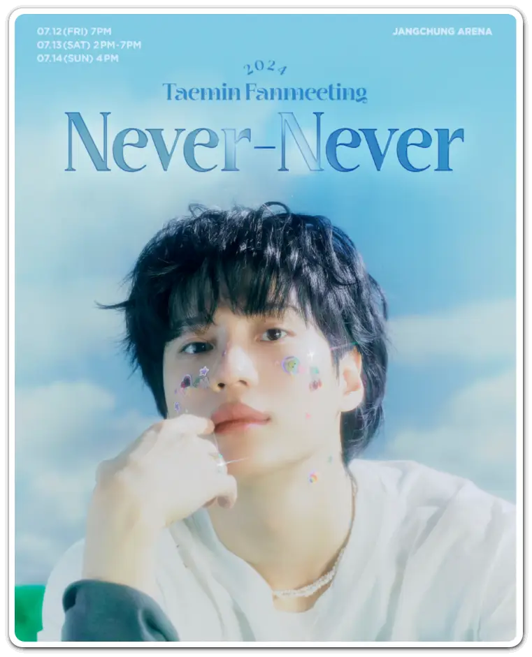 태민-팬미팅-선예매-티케팅-정보