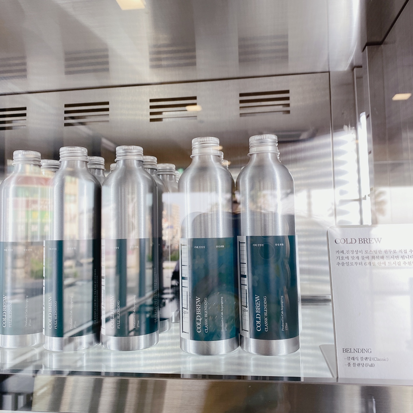 제주 이호테우 도두추억애거리 오션뷰 밀크티맛집 카페 진정성 종점