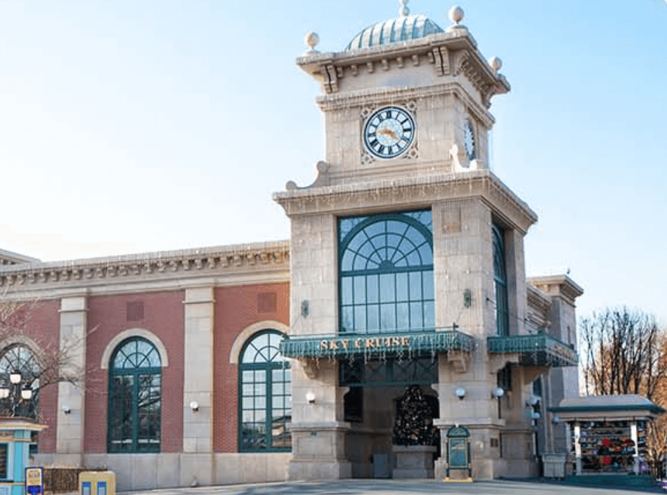 에버랜드 스카이크루즈 사진