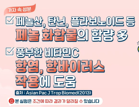 보스웰리아추출물