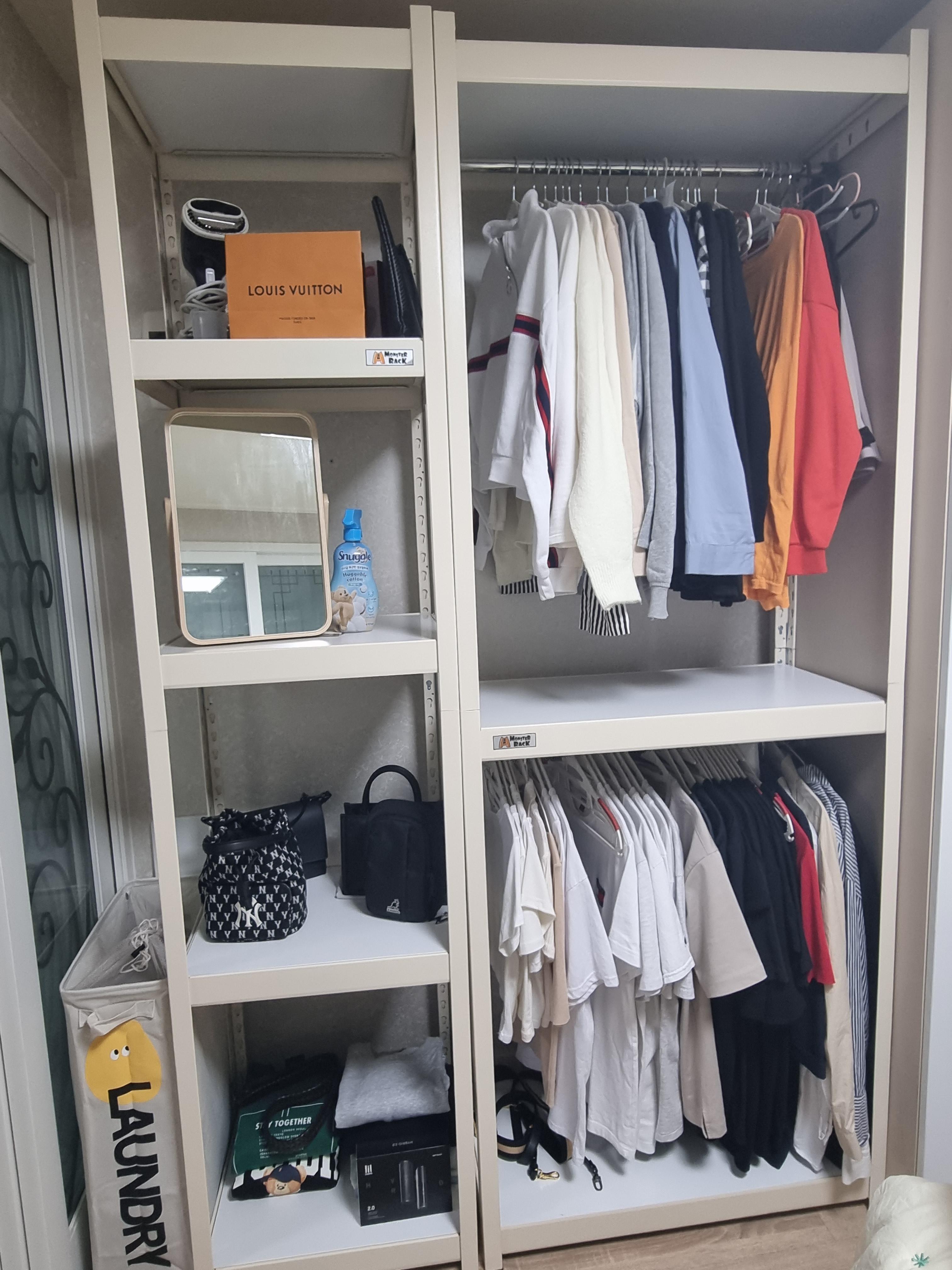 몬스터렉 행거