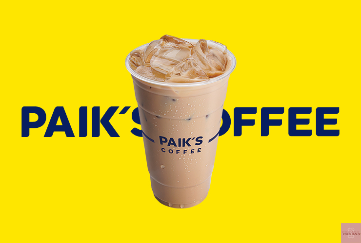 바닐라라떼 빽다방 메뉴 추천 인기 메뉴 베스트