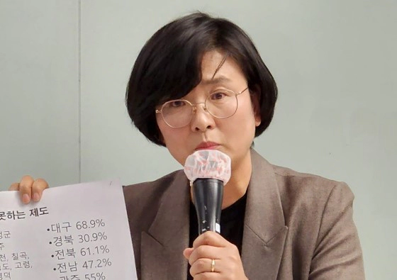 임미애 프로필 나이 고향 학력 경력