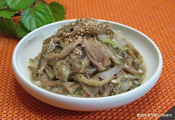 토란대 나물 볶음 삶는 법을 정리_1