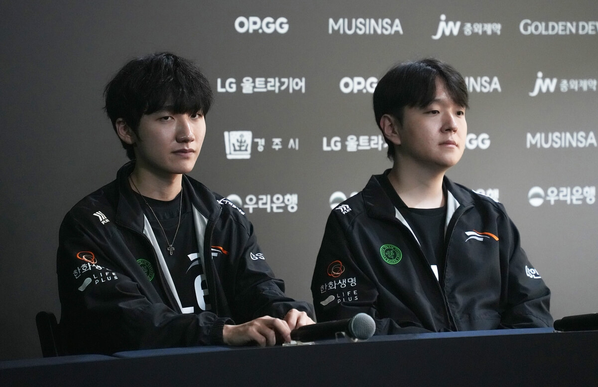 2024 LCK 서머 결승 한화생명e스포츠 vs 젠지