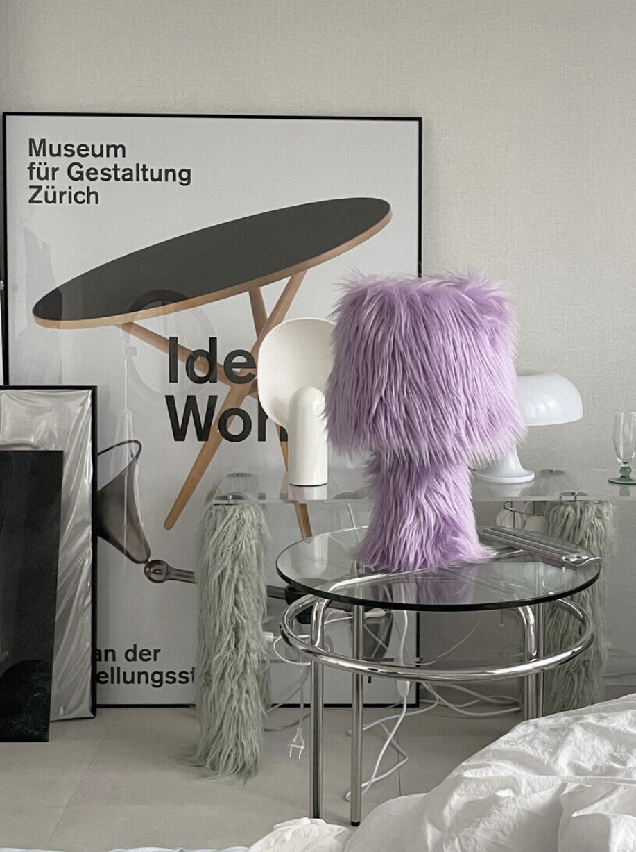 보라색 털 조명