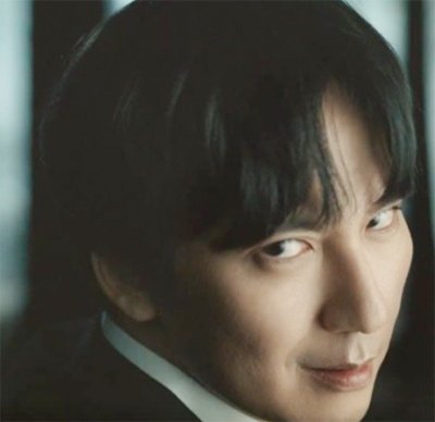 아일랜드