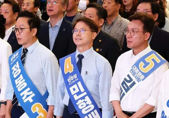 김민석 의원 정치 입문