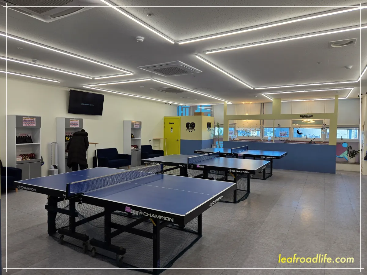 미사-탁구-카페-24시탁구카페플러스-내부-사진