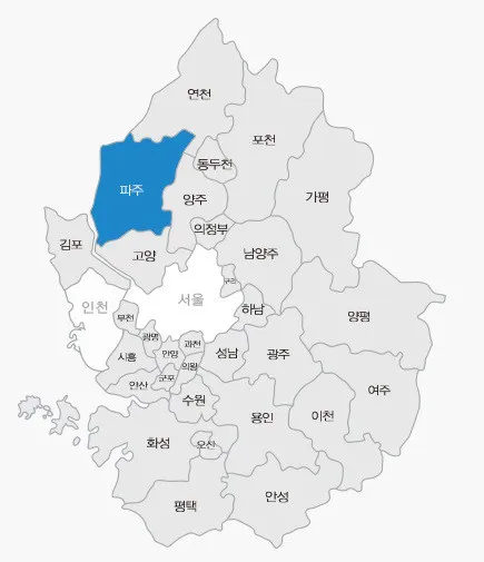 파주 가볼만한곳 베스트10 여행 코스 추천과 인기 명소 정리_1