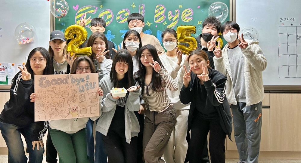 대구외국어고등학교, 일본 자매학교와 단기 유학생 프로그램을 실시