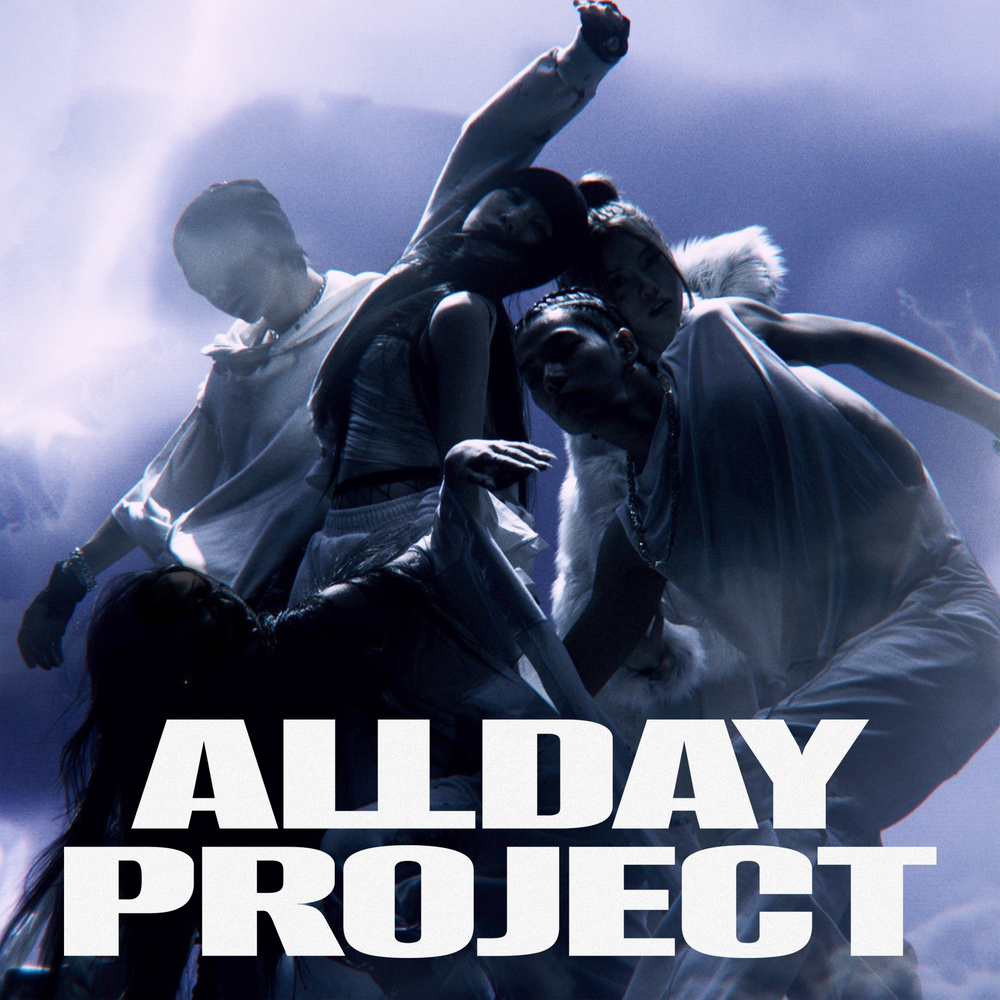 FAMOUS - ALLDAY PROJECT(올데이 프로젝트) [듣기/가사]