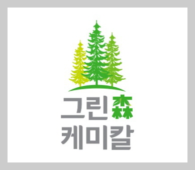 그린케미칼 기업 로고