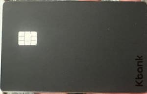 케이뱅크체크카드