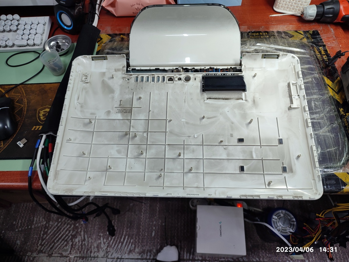 DM505A2G-KN26 커버