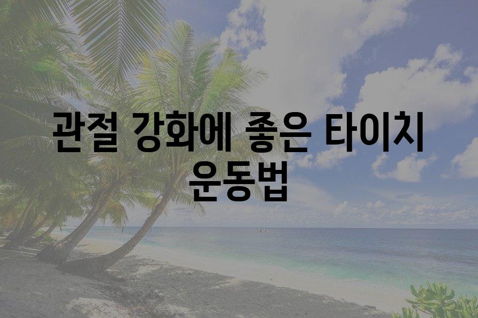 샘플 (75)