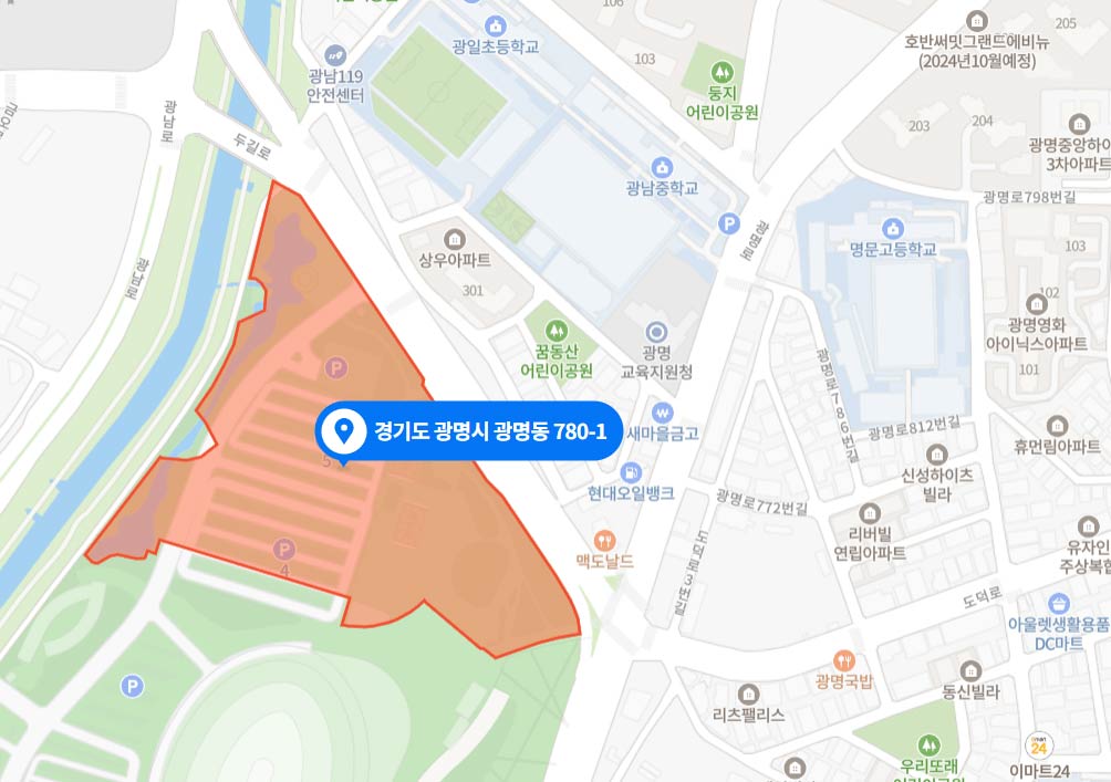 광명스피돔 바비큐비어 페스티벌 일정&#44; 예매&#44; 주차장&#44; 라인업 (장윤정&#44; 이찬원)