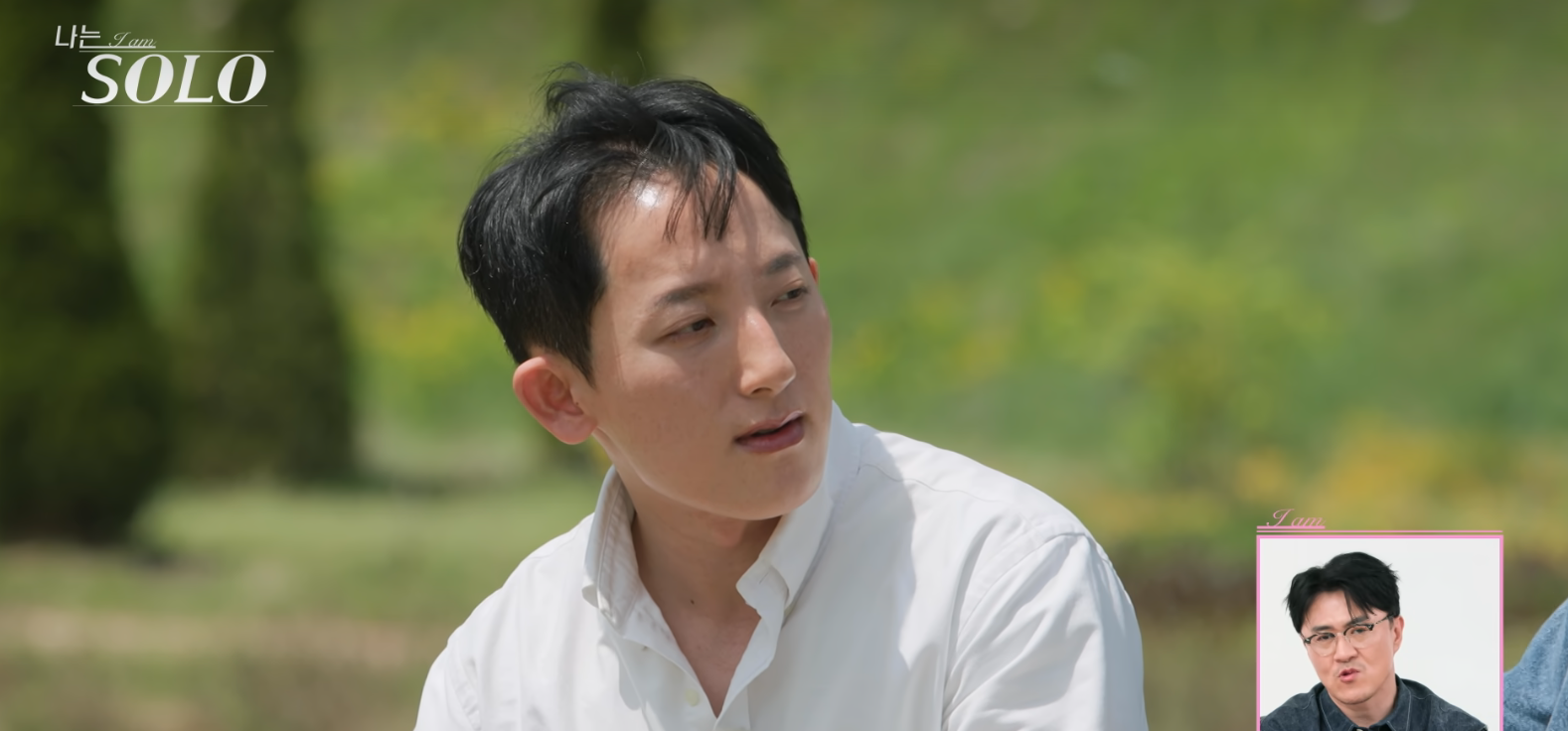나는솔로27기