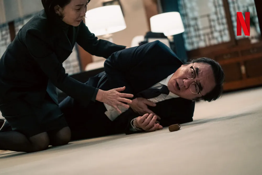 장일준 (김홍파)