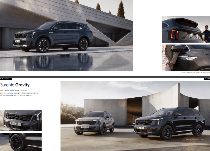 2024 쏘렌토 하이브리드 포토, 정보, 제원