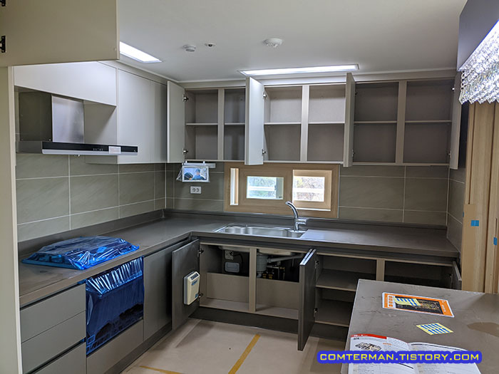 부엌 싱크대 점검