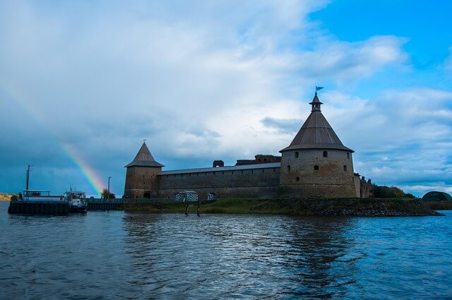 출국납부금 환급 방법