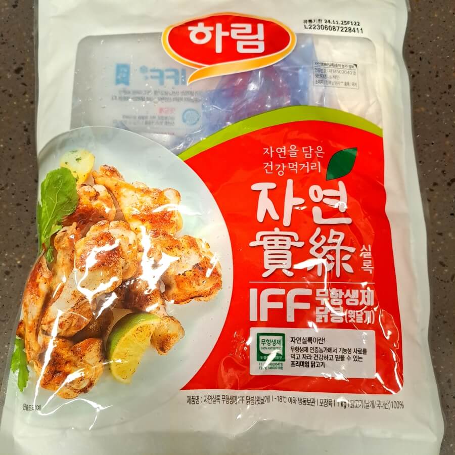 하림 자연실록 냉동 닭봉