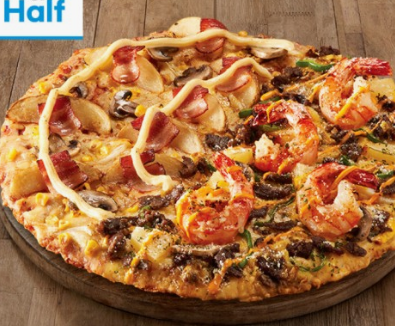 도미노피자 베스트 인기메뉴 TOP 5