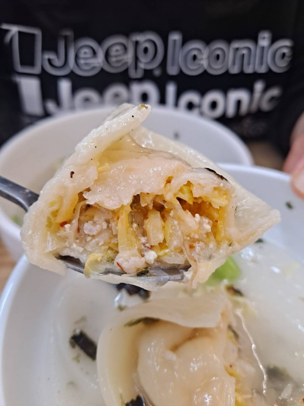 개성본가 만두 속