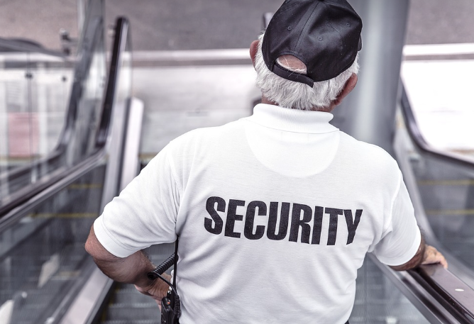 대구 경비원 직업 개요