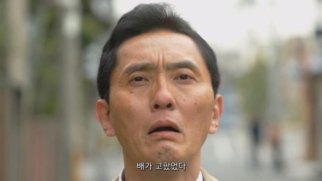 고독한 미식가 마츠시게 유타카 나이 프로필