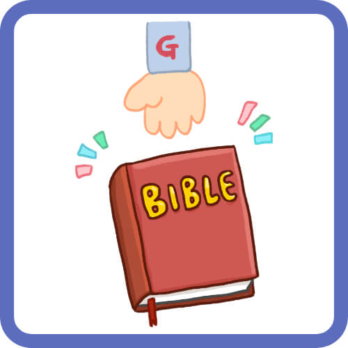 평가와-판단의-배제