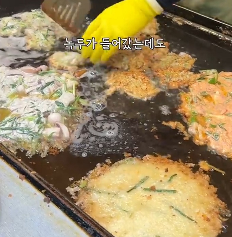 광명시장-30년-경력-전-대가