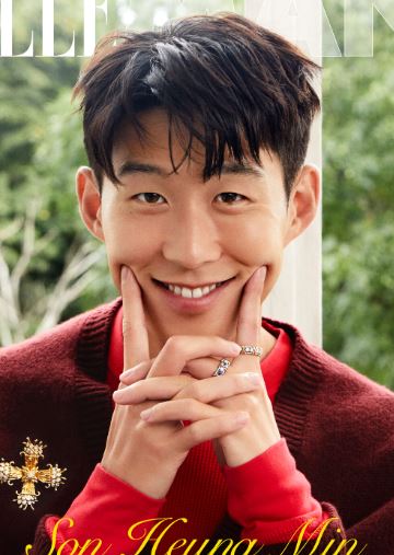 손흥민 맨유 이적