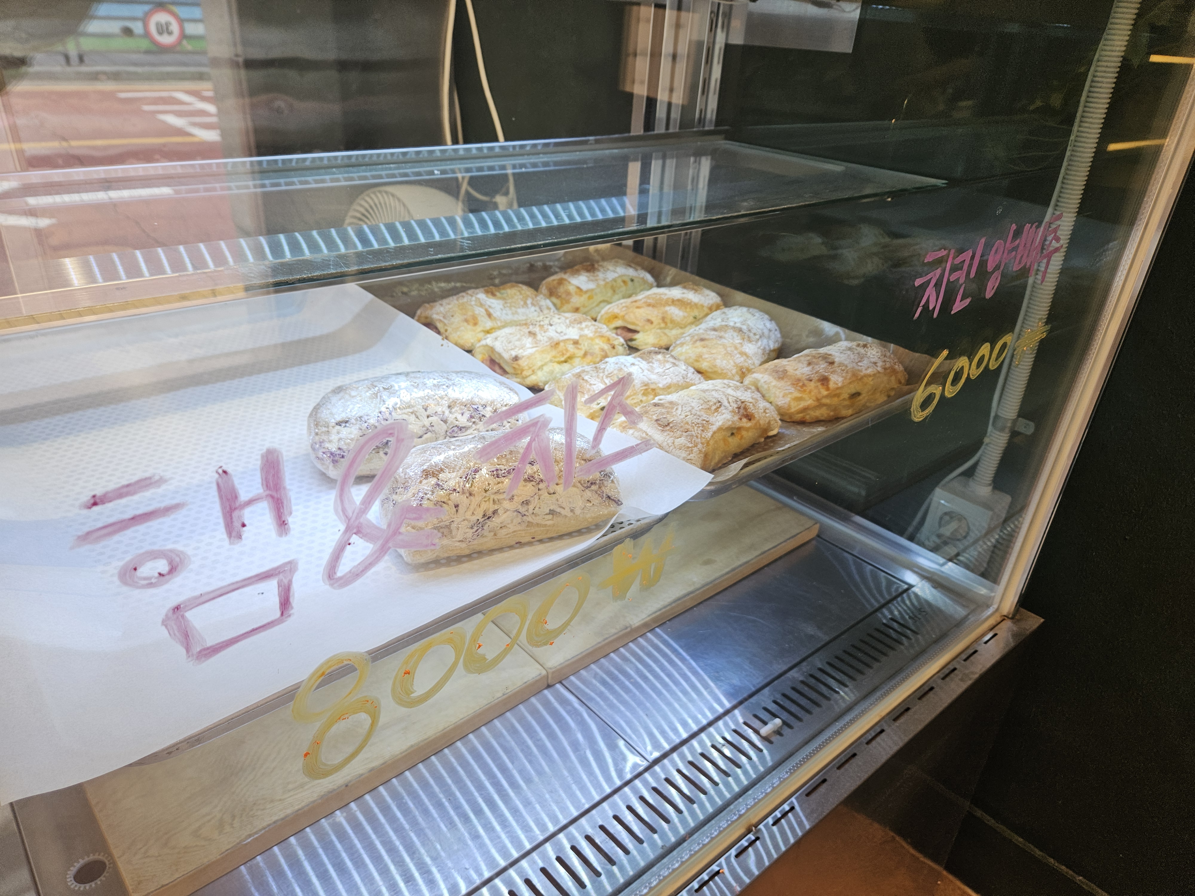 [수원 장안구 빵집 추천] 써니 빵집 빵