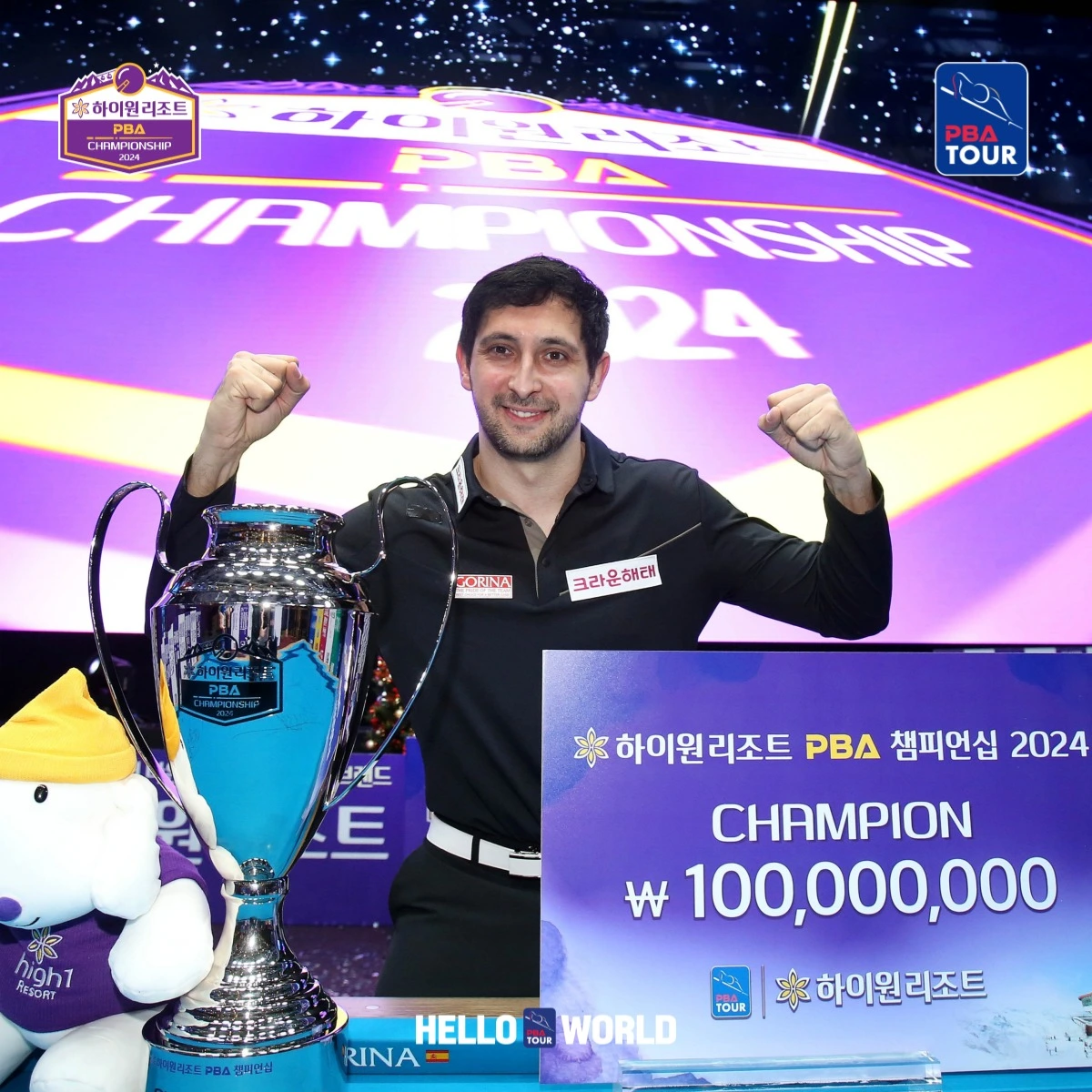 2024년 프로당구 총결산&amp;#44; PBA - LPBA 7대 뉴스! [김가영&amp;#44; 하노이 오픈&amp;#44; 김영원&amp;#44; 강동궁&amp;#44; 마르티네스&amp;#44; 광명시 팀리그&amp;#44; 하나카드 우승&amp;#44; 조재호]