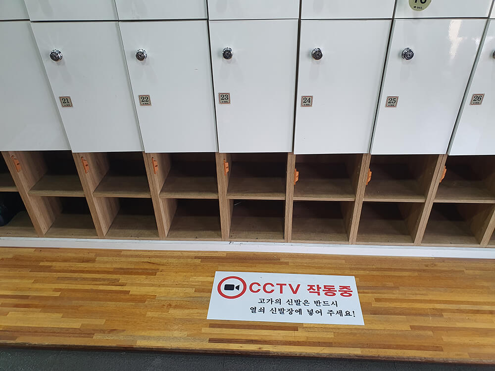 감동애 감자탕15