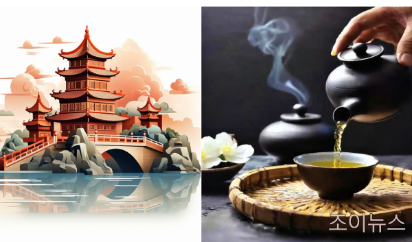 중국의 차 문화