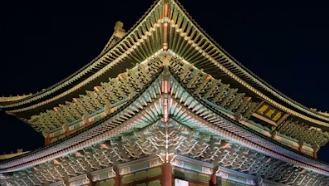 경복궁 야간개장 야경 관람 시간 예매 방법