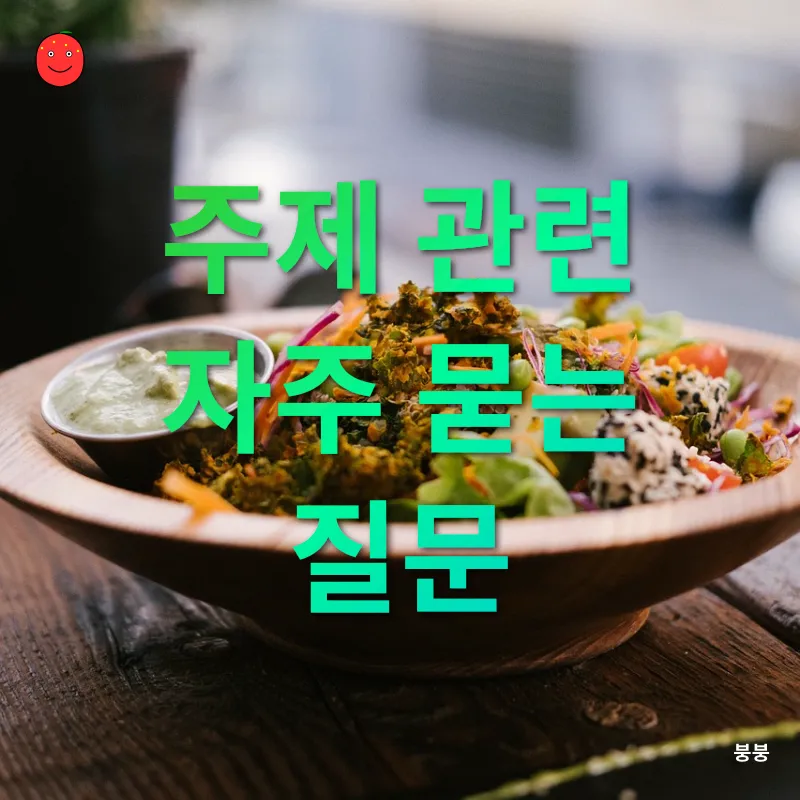 비건 화장품_4