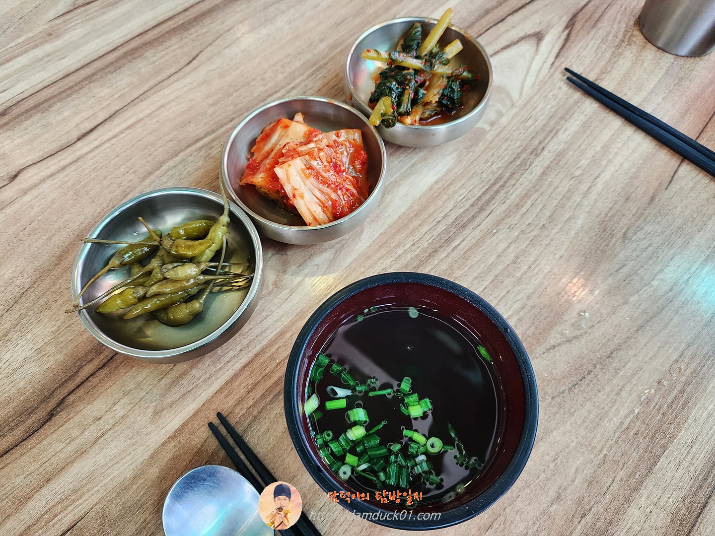단지국수 셀프 반찬