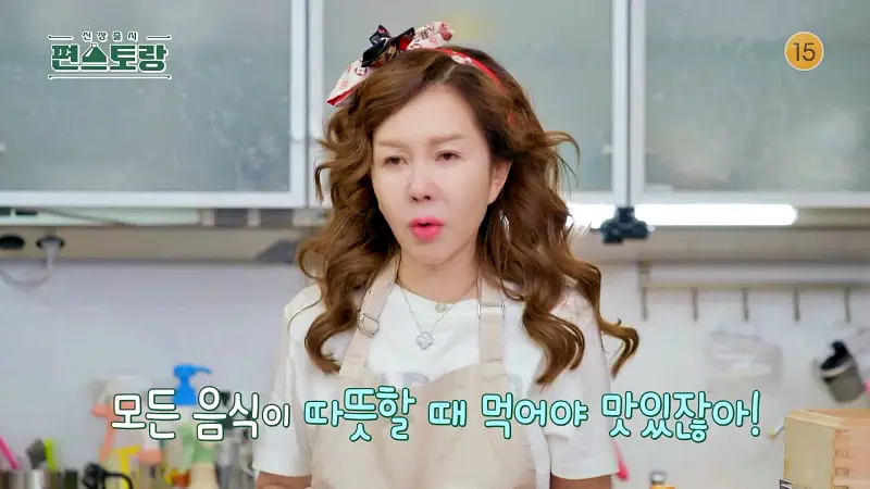 KBS 편스토랑 박준금 안젤리나 반건조 도미찜 레시피 소개