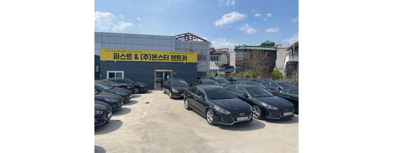 수원 권선구 렌터카