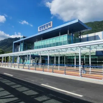 창원중앙역 ktx 기차시간표 요금표 예매_13