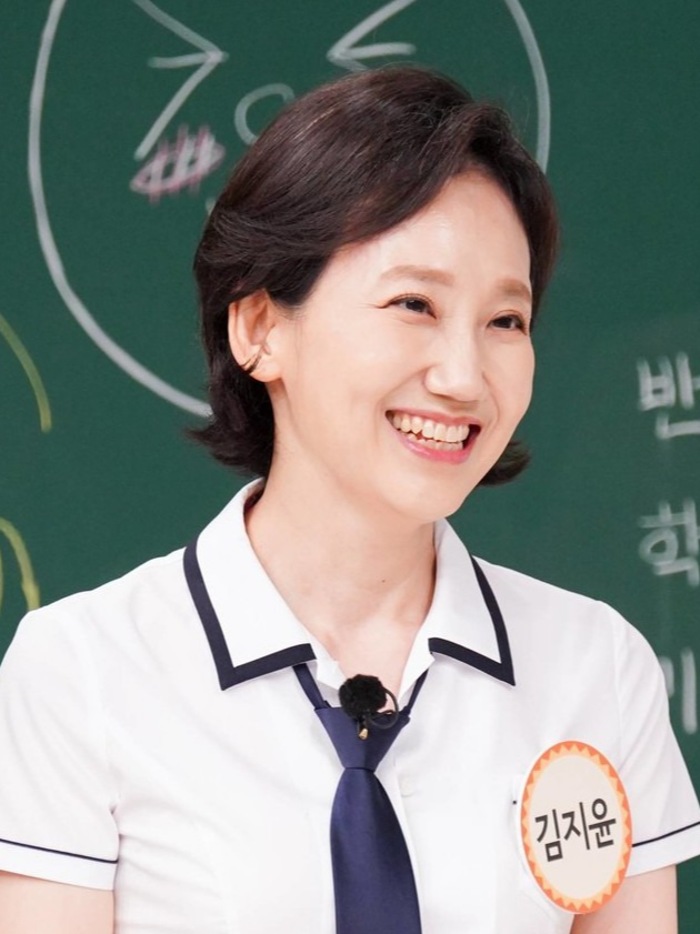 김지윤 정치학박사 프로필