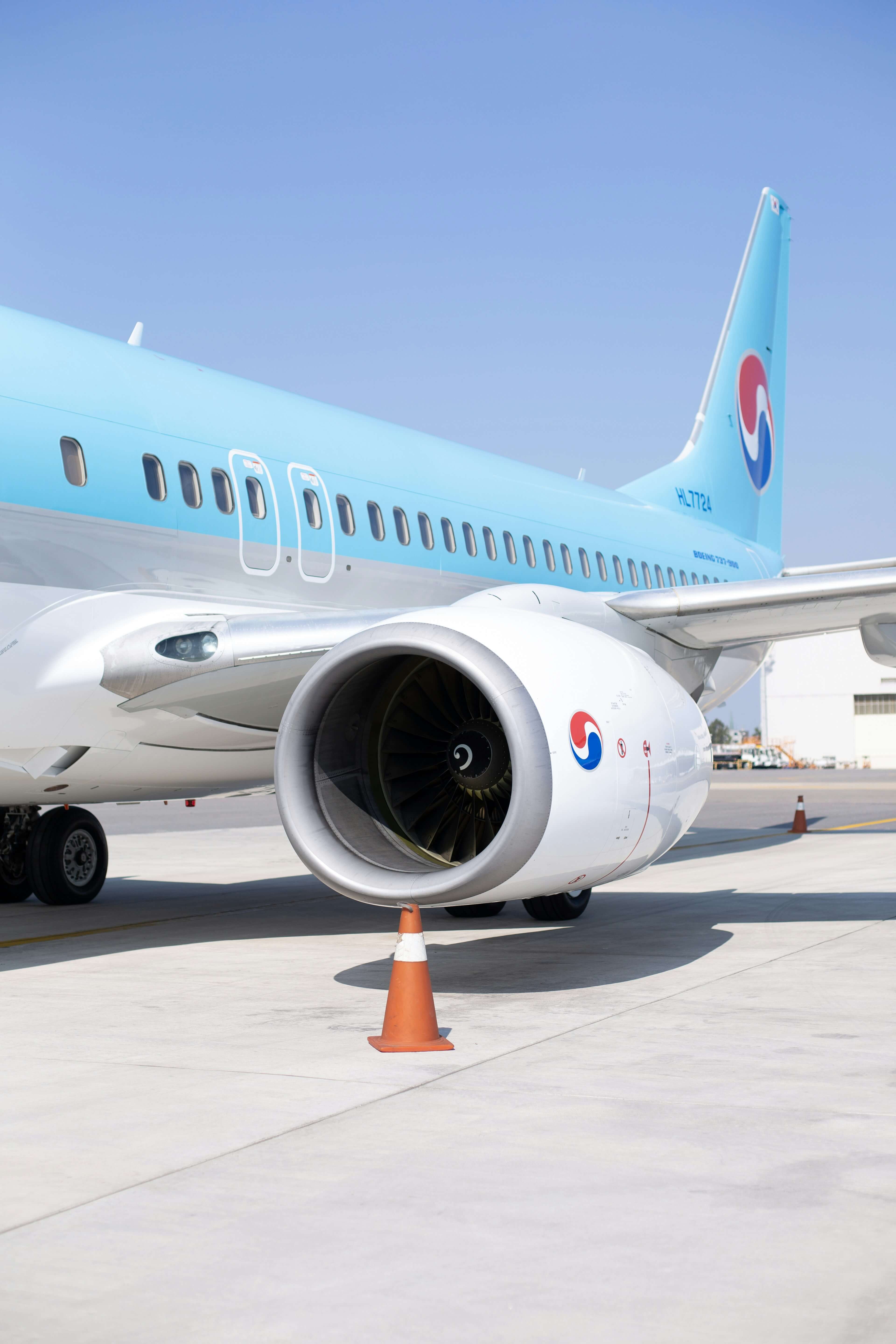 국립금산자연휴양림 예약 방법
