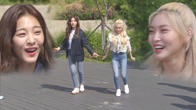 오아시스 설인아